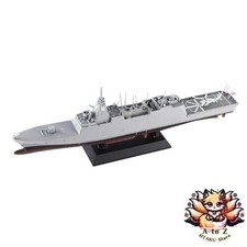 NEW Pit Road 1/700 Skywave Series JMSDF Destroyer FFM-1 Mogami Pre-painted picture