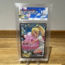 ACE 10 Lillie's Clefairy ex 280/217 Ascended Heroes SIR Foil English 2026 picture