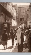 DAVID STREET jerusalem israel real photo postcard rppc ancient path holy world picture
