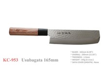 Kanetsune Seki Japan KC-953 Usubagata High Carbon 165mm Kitchen Cutlery Knife picture