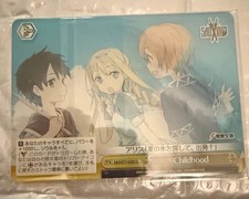 Sword Art Online Weiss Schwarz Prize Alice picture