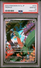 PSA 10 Tropius AR 074/073 Art Rare Triplet Beat sv1a 2023 Japanese Pokemon Card picture