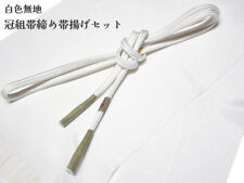 Obi Tightening Set White Plain Loose Crown Pure Silk Crepe Mail Delivery picture
