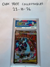 Pokemon Mega Charizard X ex MEP 023 Black Star Promo ACE 8 UPC 2025 picture
