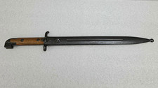 WWII Original Swedish Military M94-14 Bayonet w/ Scabbard M94 Carbine Bayonet picture