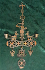 Vintage Greek Smaltotex Brass and Enamel Wall Hanging Candle Holder picture