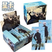 Jujutsu Kaisen Doujin Trading Card Premium 30 packs Booster Box Star picture