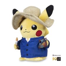 Pokémon Center x Van Gogh Museum Pikachu 7 in Plush Toy - 701-97217 picture