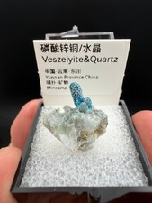 2.8g Veszelyite Quartz From Dongchuan City Yunnan Province China picture