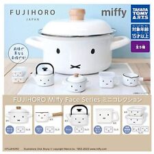 FUJIHORO MIFFY FACE SERIES Mini Collection [Set of 5 (Full Comp)] Gacha Gacha Ca picture