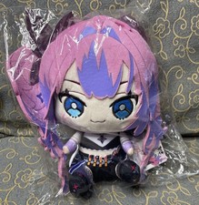 Hololive friends with u Flow Glow Kikirara Vivi Plush New With Tags - USA SHIP picture