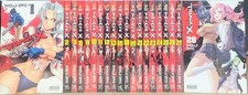 Triage X English Manga lot Vol 1-3,8-13,15-16,19,21-29 Yen Press New In English  picture