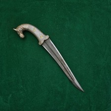 Vintage Mughal Style Islamic Silver & Gold Damascened Horse Khanjar Dagger 14.2