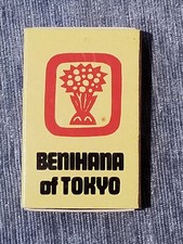 Benihana of Tokyo Restaurant Matches Match Box Vintage Full Unstruck picture
