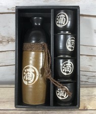 NEW Nawamaki Japanese Sake Set 4 Cups Porcelain IN BOX Bottle Cups picture