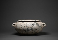 CIRCA AN EGYPTIAN DIORITE STONE JAR. picture