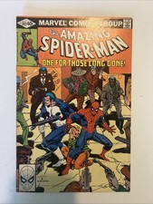 The Amazing Spider-Man #202 One For Those Long Gone/ Marvel Comics 1980 picture