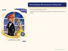 2026 Card Fun Disney Zootopia 10th Anniversary Sealed Hobby Box Presale 9/30 picture
