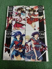 Blood-C Volume 1-4 Complete by Clamp Manga Rare OOP Dark Horse Manga picture