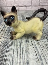 Vintage Porcelain Blue Eyes Siamese Cat Kitty Figurine Made in Taiwan picture