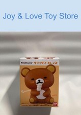 Bandai San-X Rilakkuma Friends #2 Rilakkuma 2 Inch Figure New picture