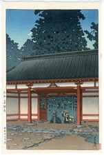 HASUI JAPANESE Woodblock Print Shin Hanga - Tsubosaka Temple in Yamato Watanabe picture