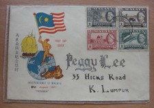 (Z1) Malaysia Malaya Stamps FDC First Day Cover 1957 21st August MERDEKA picture