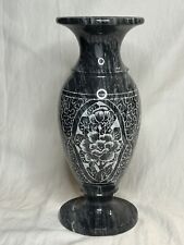 10” Gray And White Marble Vase With 4 Different Floral Etchings With Box picture