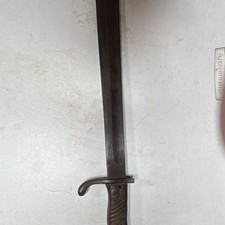 Vintage Erfurt German WWl bayonet  model 1898/05 “Butcher Blade” picture
