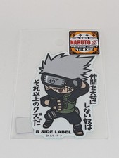 Naruto B-Side Label Sticker Kakashi Hatake Waterproof US SELLER picture