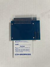 TourVision PC-Engine game adapter NEW picture