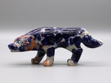 Cody Nastacio Attributed Sodalite Zuni Wolf Fetish Illegibly Signed picture