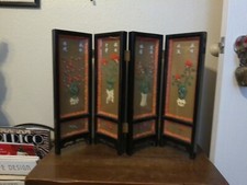 Vintage Oriental Asian Four Panel Screen 18