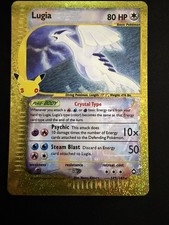 Lugia 149/147 Me: 30th Celebration Ex-01 Booster: Classic Collection Holo picture