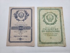 Vintage Documents For Father, Son Marriage, Birth Certificate 1953, 1957 USSR picture