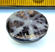 29.25 ct Natural Sapphire Trapiche Mogok Untreated Extra Rare Collectable L873 picture
