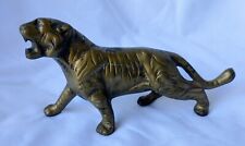 Vintage 1950s Solid Brass Tiger w Patina Figurine, 6.25 by 3.25 inches tall picture