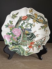 Vintage Oriental Objects d’Art Macau 8.5” Peacock Floral Porcelain Plate picture