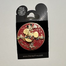 Disney 2008 Mickey Mouse New Year Walt Disney World Single Pin picture