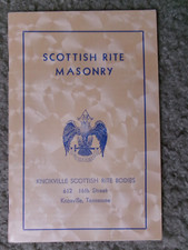Scottish Rite Masonry-What it is and what it means to all Masons Booklet picture