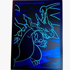 1 Single Sleeve ⭐ Mega Charizard X ⭐ Pokemon ETB Phantasmal Flames ME02 (2025) picture
