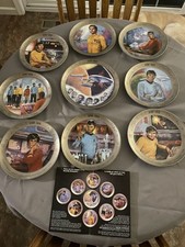 Star Trek - VERY RARE Platinum Rim Plates- Complete Set #0159 Ernst W/COAs picture