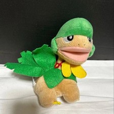 Rare Tropius Seasonal Pokemon Plush 2007 2008 Tropical Amusement Stuffed Toy picture
