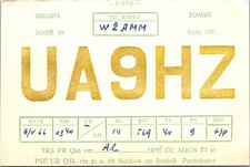 1966 USSR QSL Card UA9HZ Tomsk Siberia to W2AMM CW 14 MC Gold call letters picture