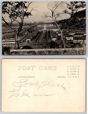 Balboa Canal Zone The Prado Administration Buildings RPPC Postcard picture