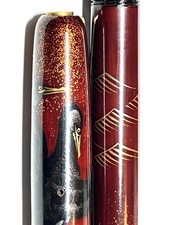 Vintage ink shut off  fountain pen   HARUYAMA made  urushi  makie Great cormoran picture