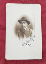 1930s Europe beautiful Boy  -  W Yiddish Text ,  photo Jewish Storozhynets picture