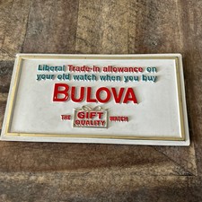 Rare 1950s-60s Bulova Watch Store Display Ad 8