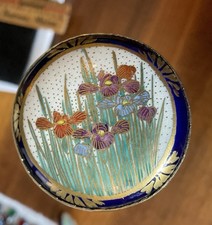 Antique Satsuma Hat Pin Flowers in Grass Cobalt Edge Signed picture
