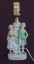 Vintage Porcelain Boudoir Lamp Figural Victorian Colonial Couple 10 Green Yellow picture